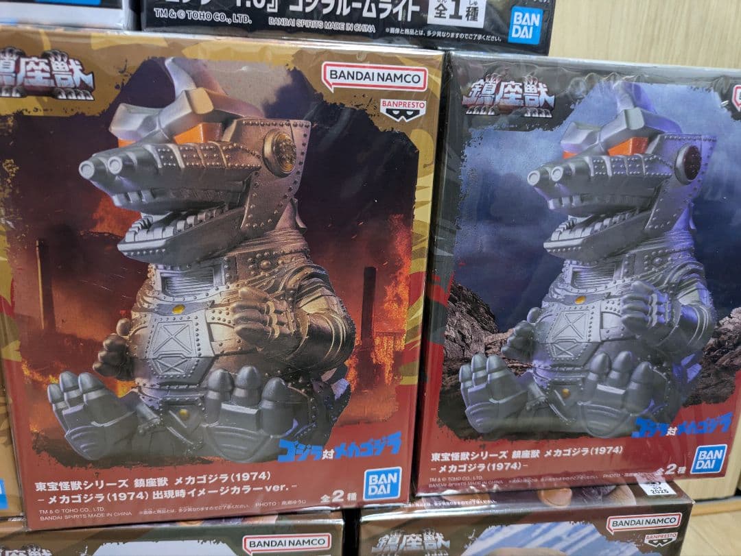 【新品・未開封品】ゴジラ シリーズ　１３フィギュア体セットまとめ売り