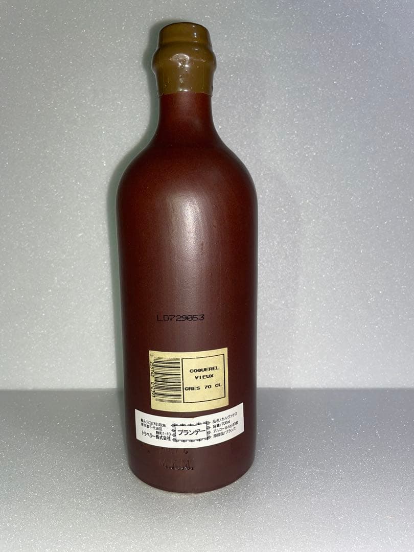 ブランデー Coquerel Calvados Vieux 700ml 40%