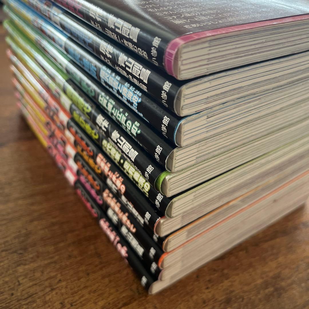 日本史探偵コナン 1 〜12巻 全巻 12冊 名探偵コナン歴史まんが