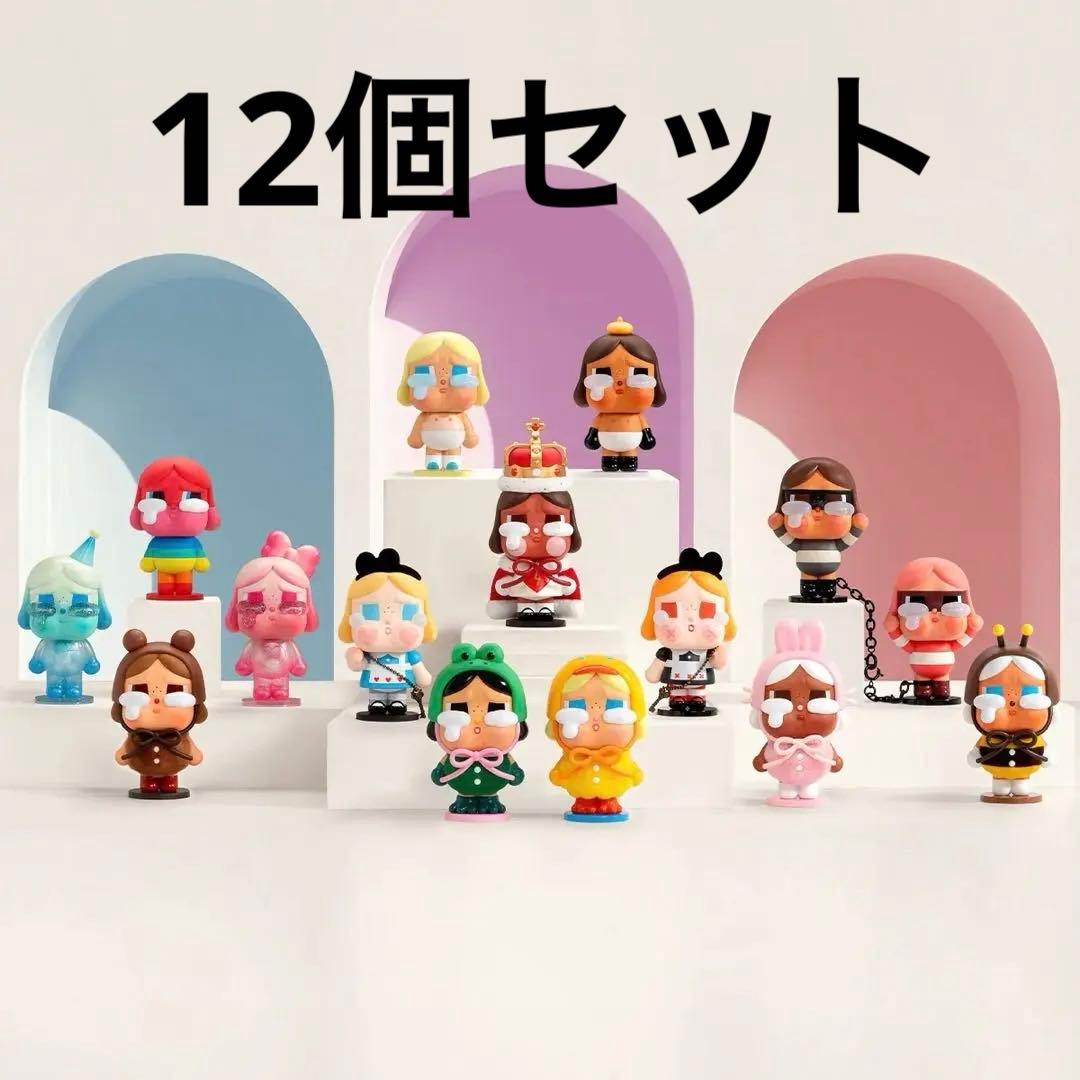 その他 CRYBABY Crying Again Series Figures box