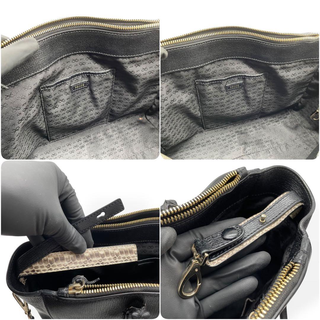 極美品　ANYA HINDMARCH　2way ハンドバッグ　ショルダーバッグ