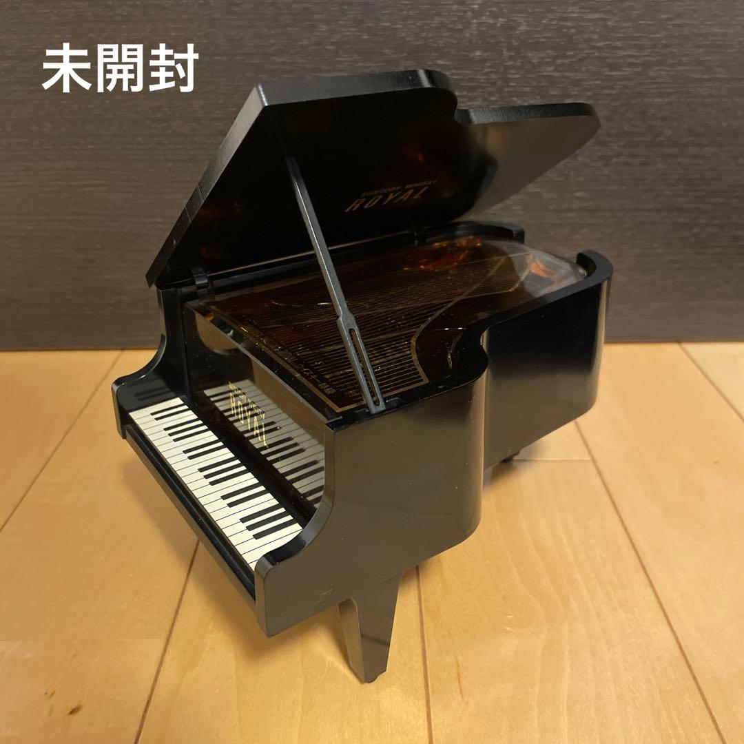 サントリー　ウィスキー　ローヤル　ピアノ型ボトル　ピアノ　未開栓　未開封