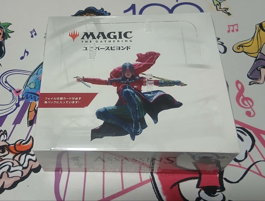 MTG アサシンクリード 日本語 box 未開封