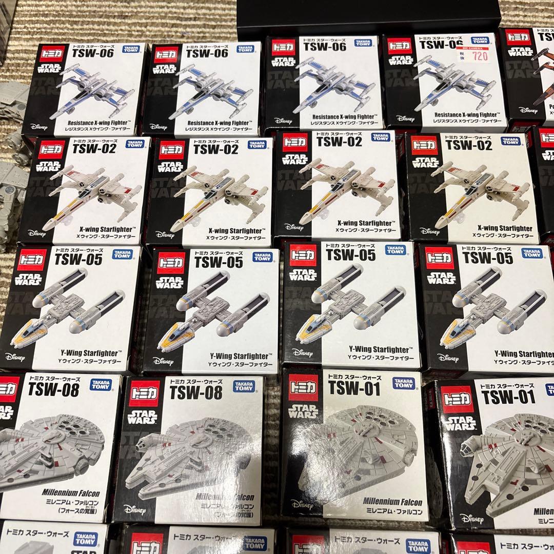 トミカ　タカラトミー スターウォーズ デススター　メタコレ