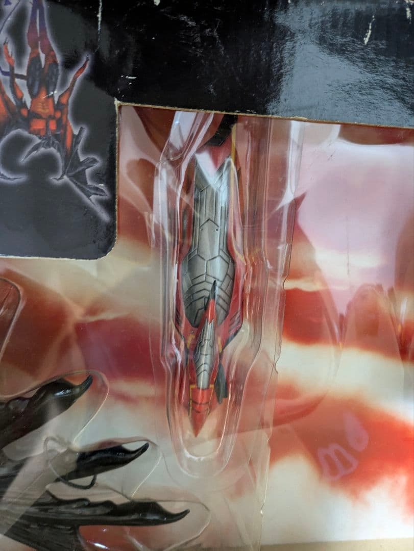 8体セット ARTFX ファイナルファンタジー ガーディアンフォース