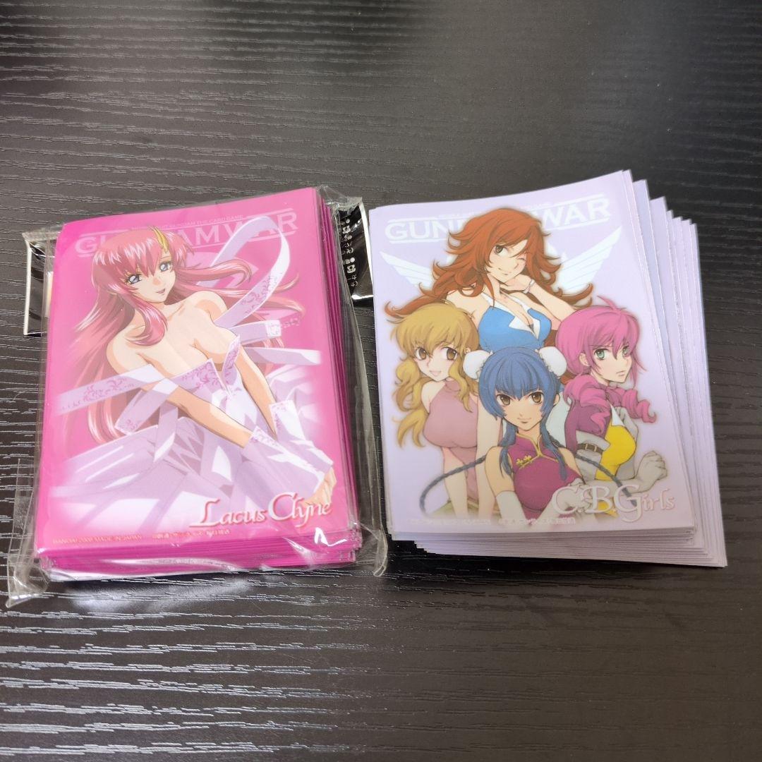 【GUNDAM WAR】オフィシャルスリーブ_ラクス•クライン【おまけ付】