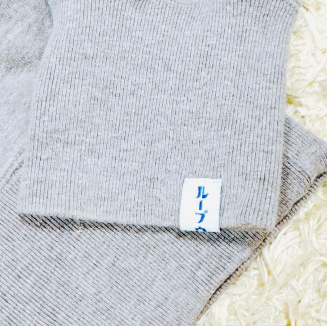 BEAMS別注LOOPWEELER パーカー