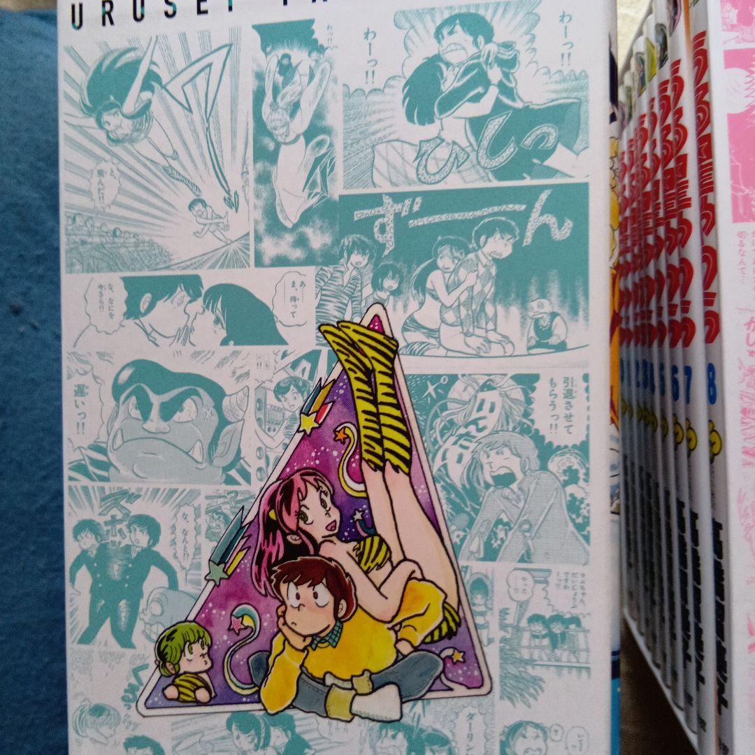 高橋留美子 うる星やつら 復刻版boxセットvol.1~vol.4全巻セット美品