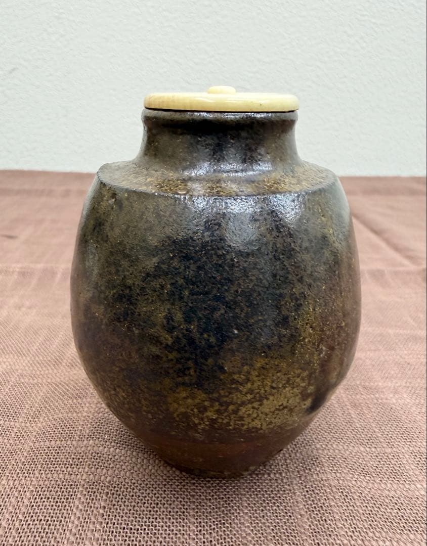 森本陶谷　丹波茶入　共箱　仕覆付　 優品