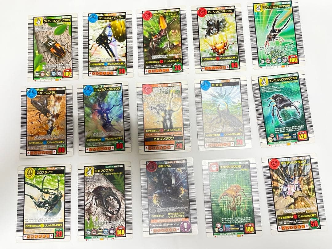 初期 ムシキングカード まとめ売り 89枚セット バラ売り可