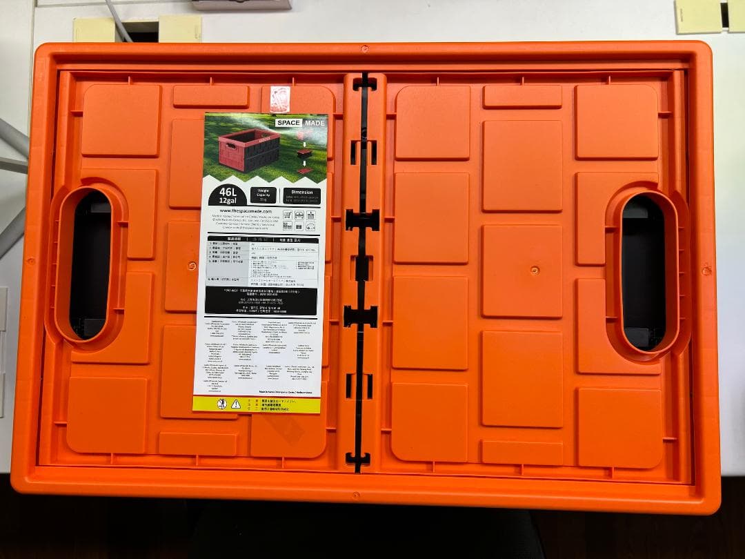 送料無料 コストコ 折りたたみコンテナ 46L 8個セット新品未使用