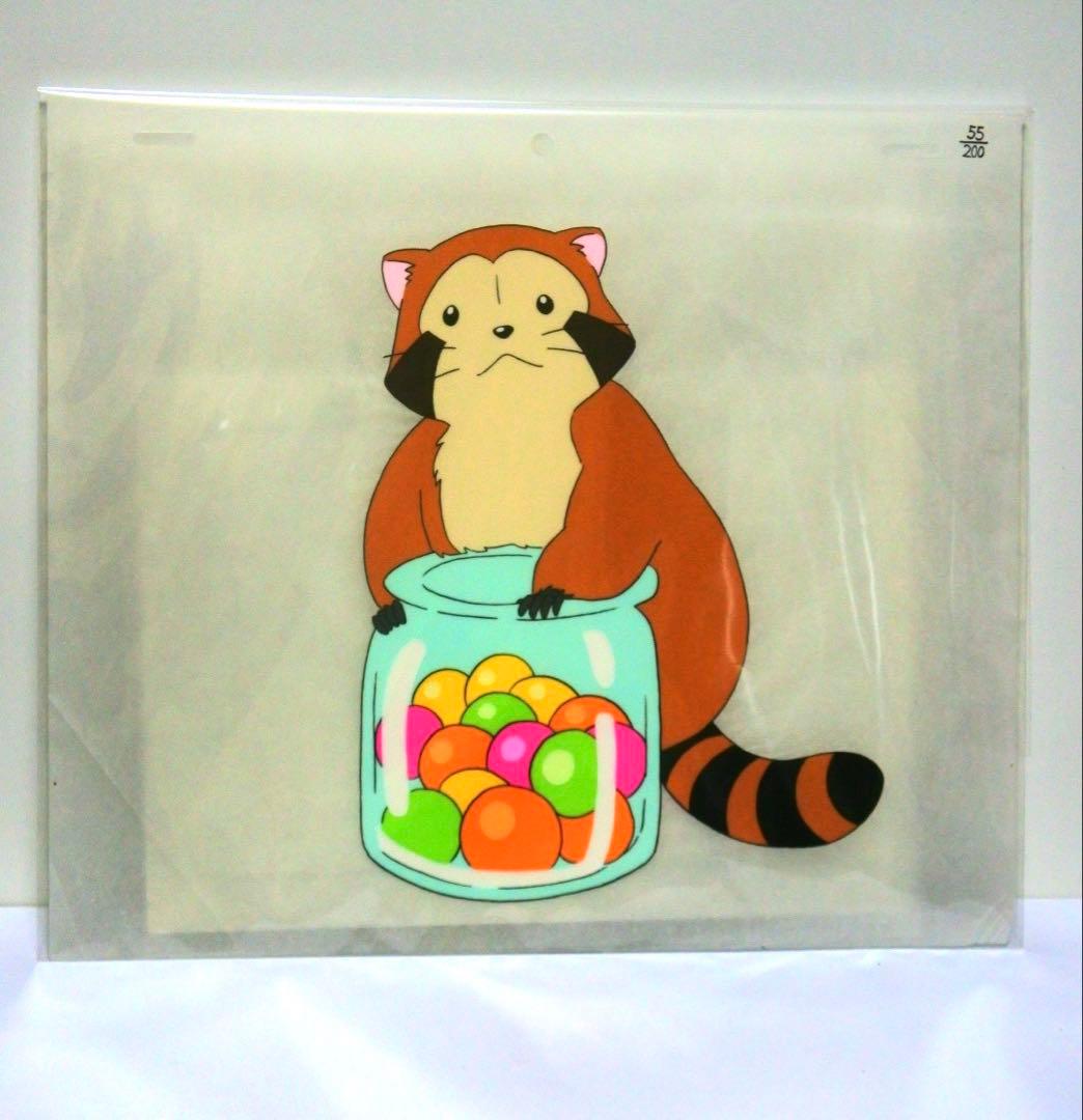 あらいぐまラスカル キャンディ 限定復刻セル画 認定証付き 55/200