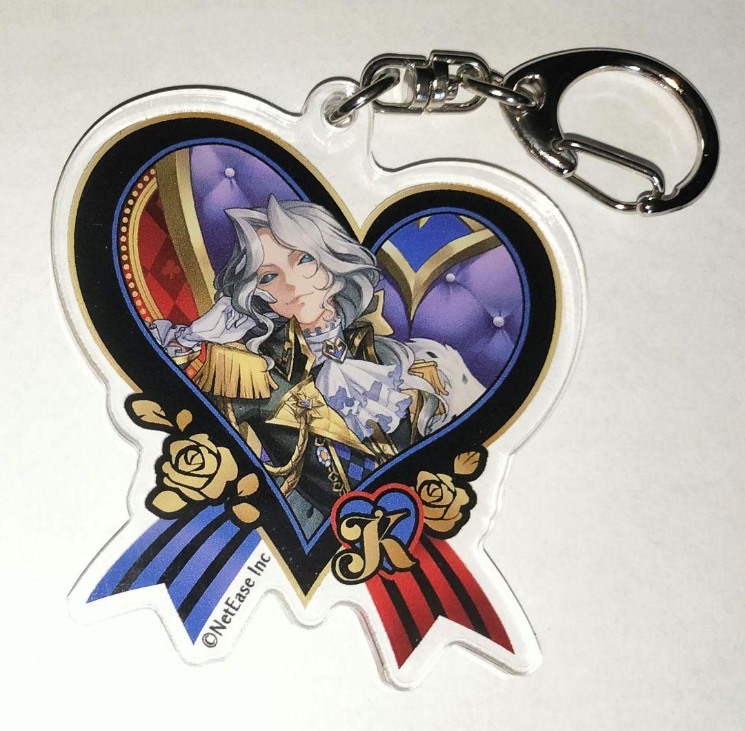 IdentityⅤ 写真家 アクリルキーホルダー 特典 バトラーズカフェ 5弾