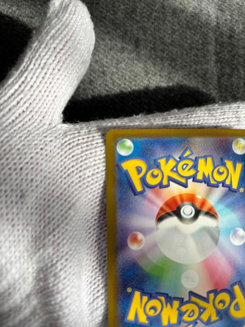 リーリエのピッピ SAR NO.32 ミラーデッキセット