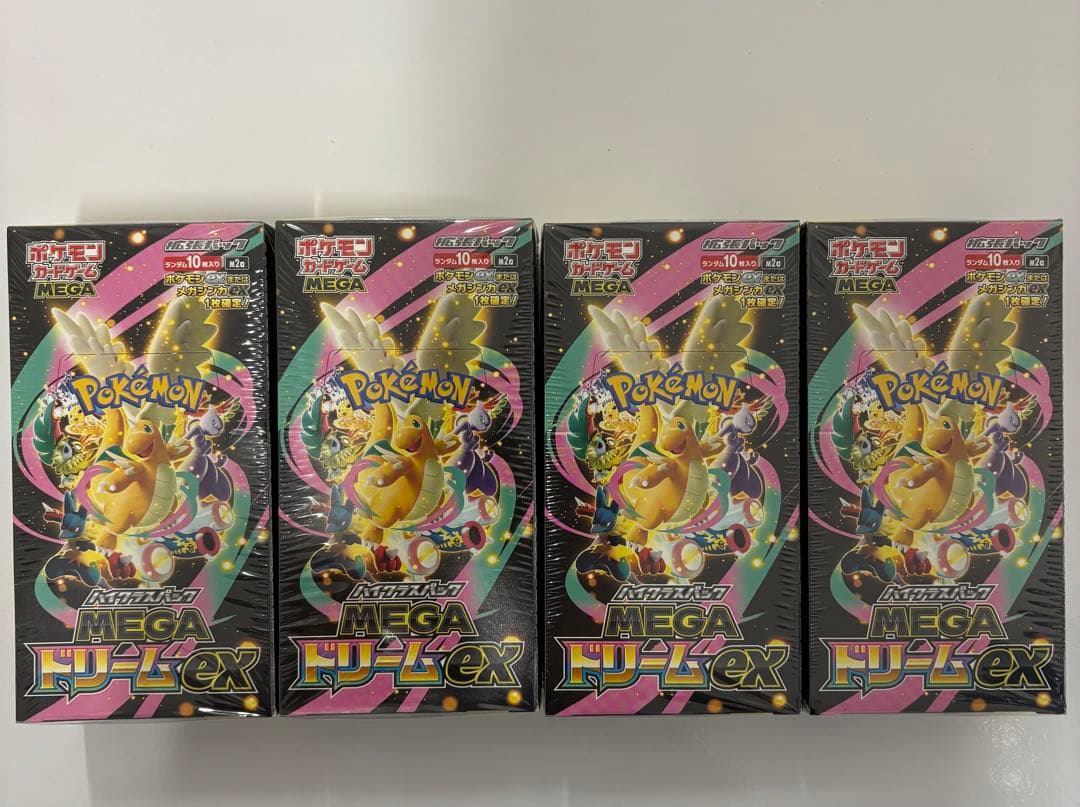 ポケモン メガドリームEX 4パックセット　シュリンク付き