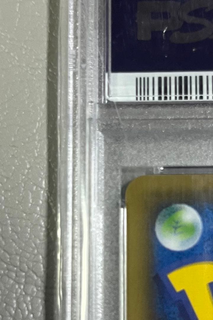 さ*ー様 【PSA10】コルニの気合い SR（連撃マスター）ポケカ