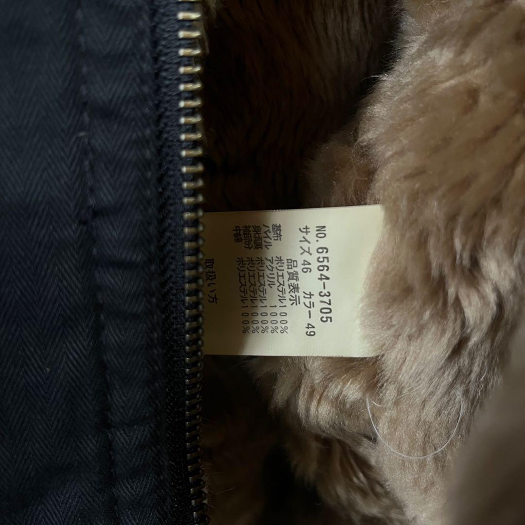 00s NICOLE CLUB y2kファーライダージャケットギャル男vkei