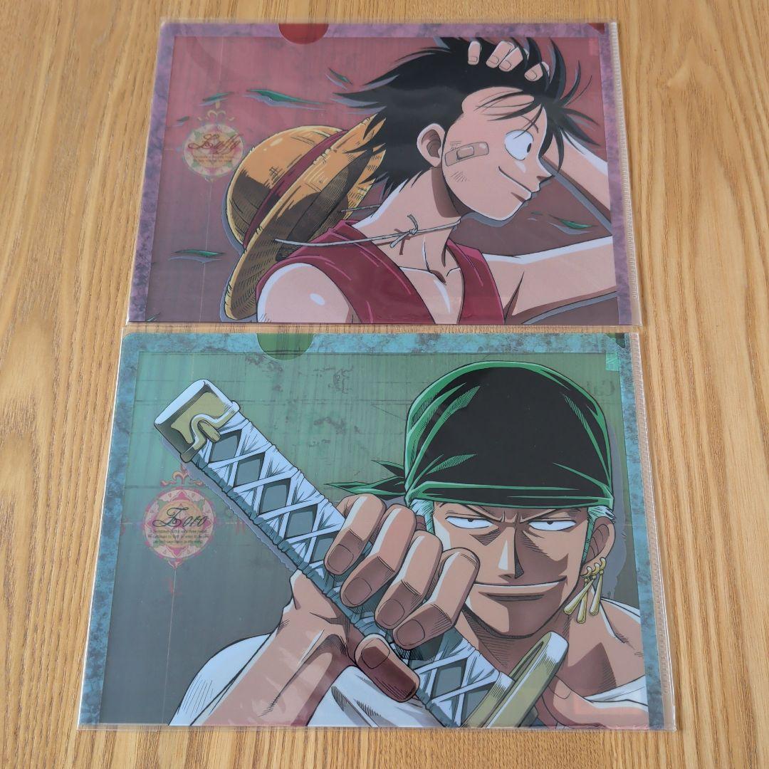 ONE PIECE クリアファイル2枚（ルフィ＆ゾロ）B5サイズ