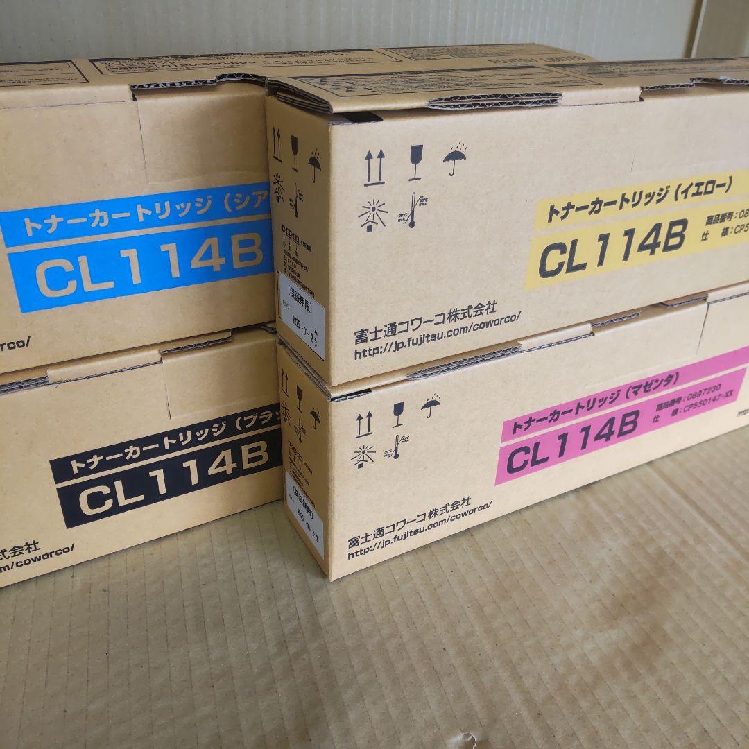 富士通　トナー　CL114　4色セット