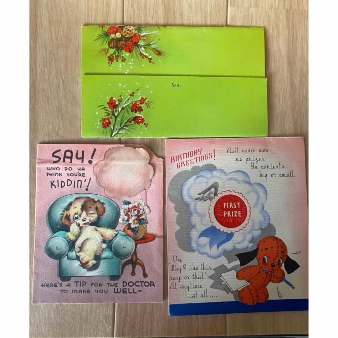 グリーティングカード　手紙　レター　ヴィンテージ 松ぼっくり　クリスマス　犬