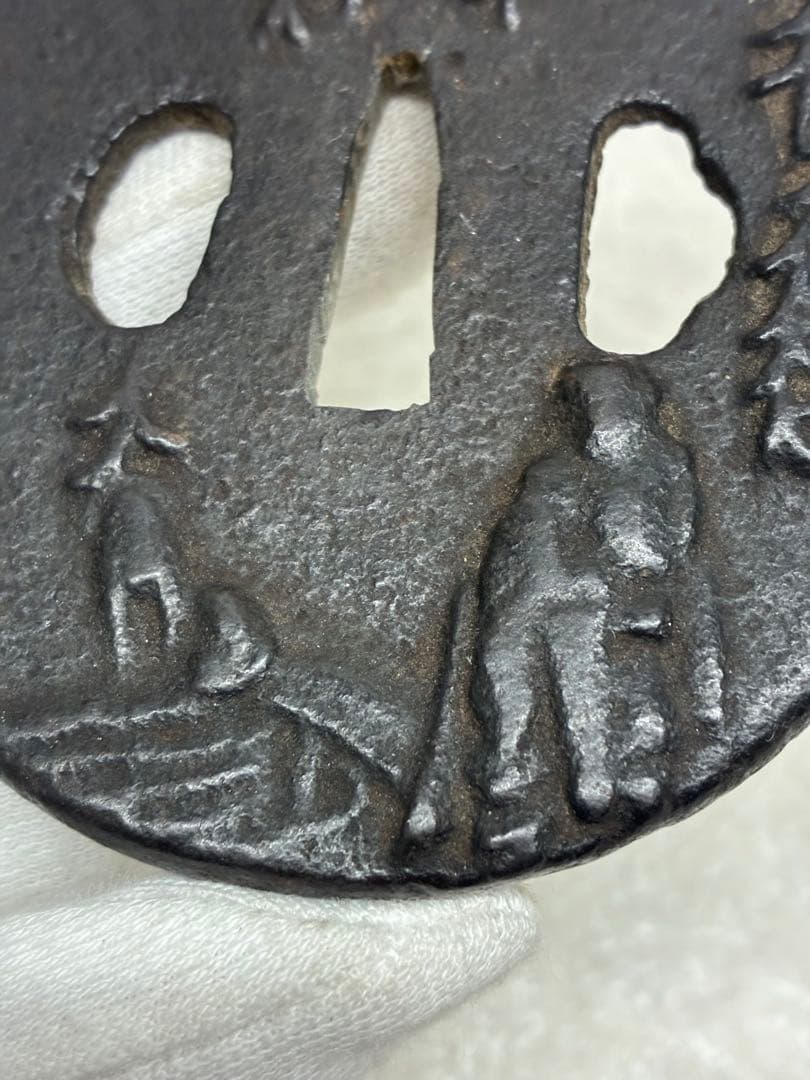 Z04）鉄地大鍔 鐔 鍔 人物風景図 江戸時代 正阿弥 刀装具