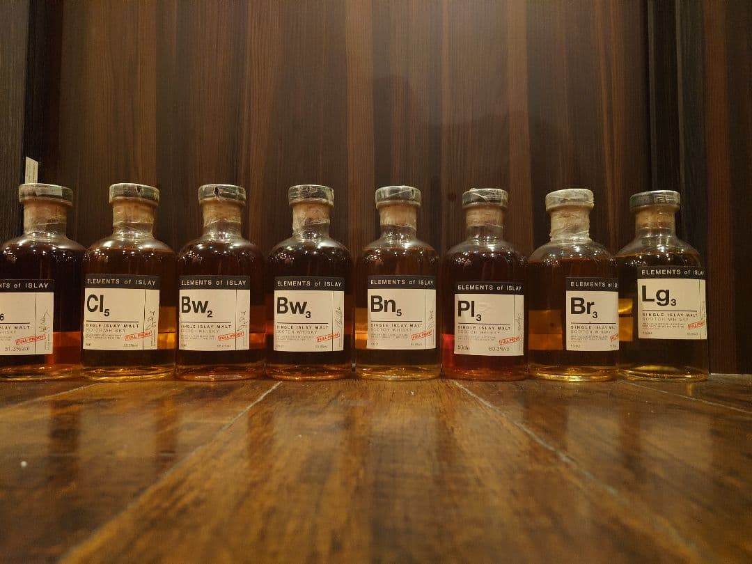ELEMENTS of ISLAY シングルアイラモルトウイスキー 8本セット