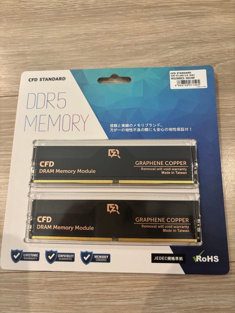 CFD W5U5600CS-16G DDR5 PC5-44800 16GB2枚組