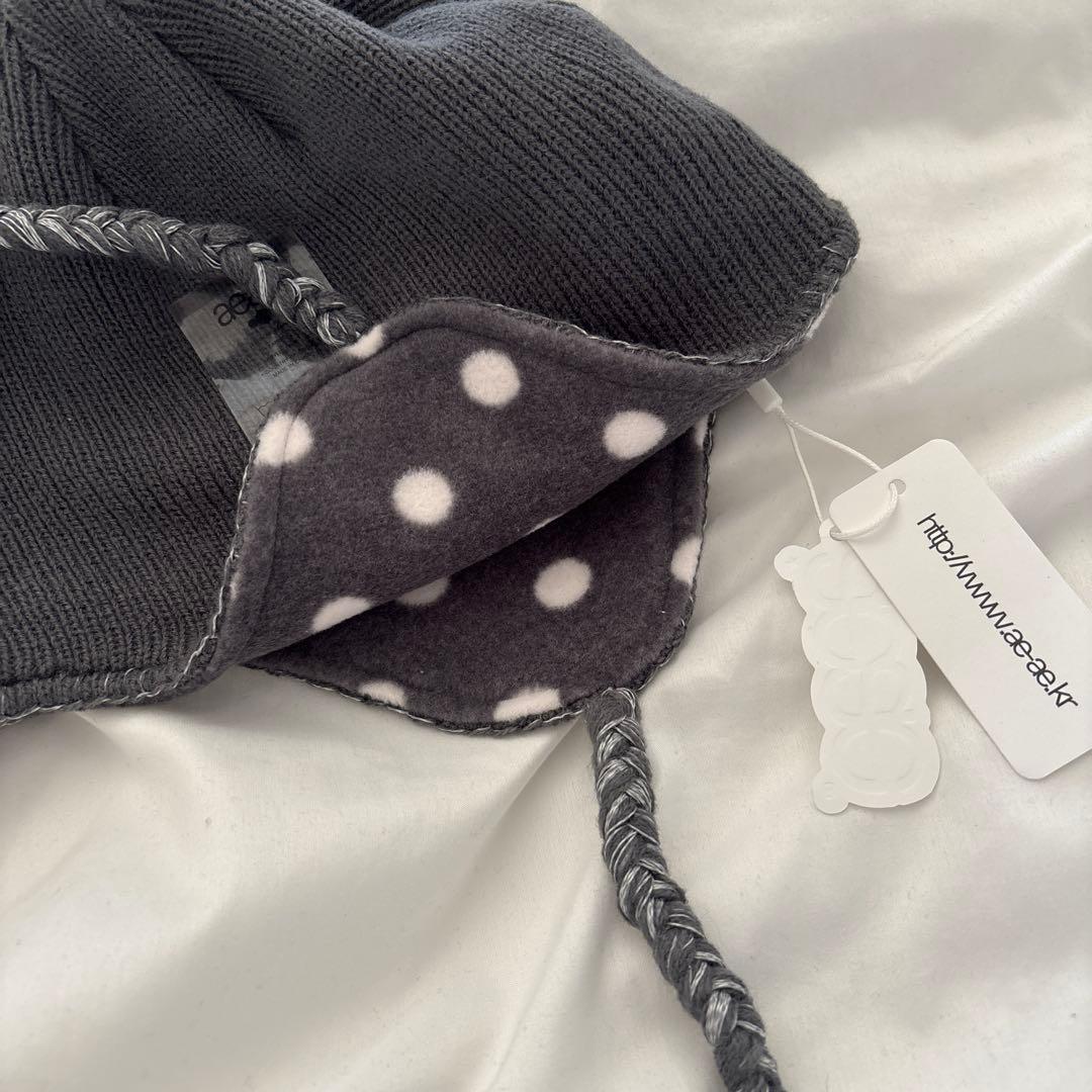 aeae EARFLAP BEANIE ビーニー　ニット帽　lucky