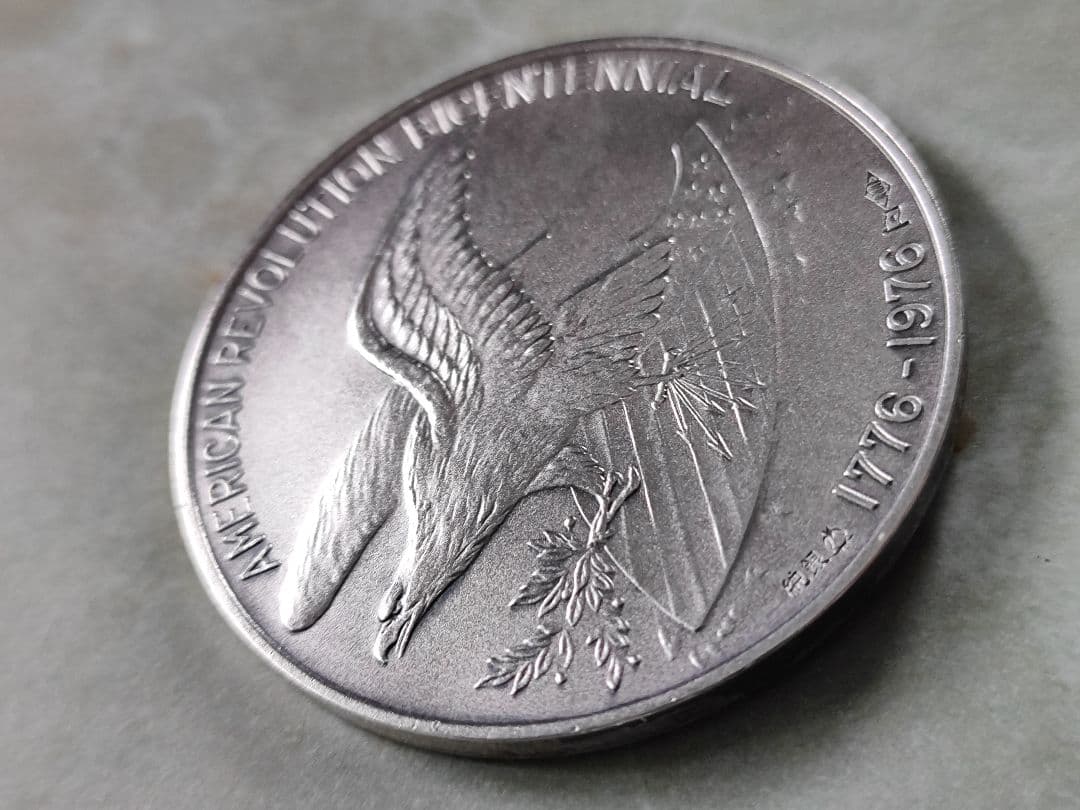 アメリカ合衆国建国200年記念 メダル【松本徽章】純銀