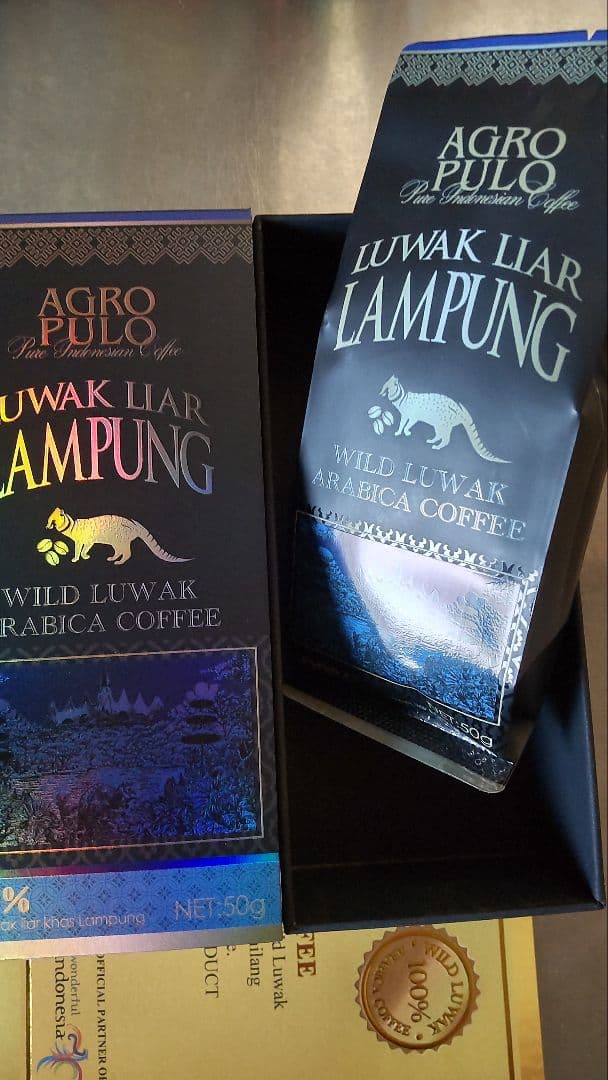 ジャコウネココーヒー