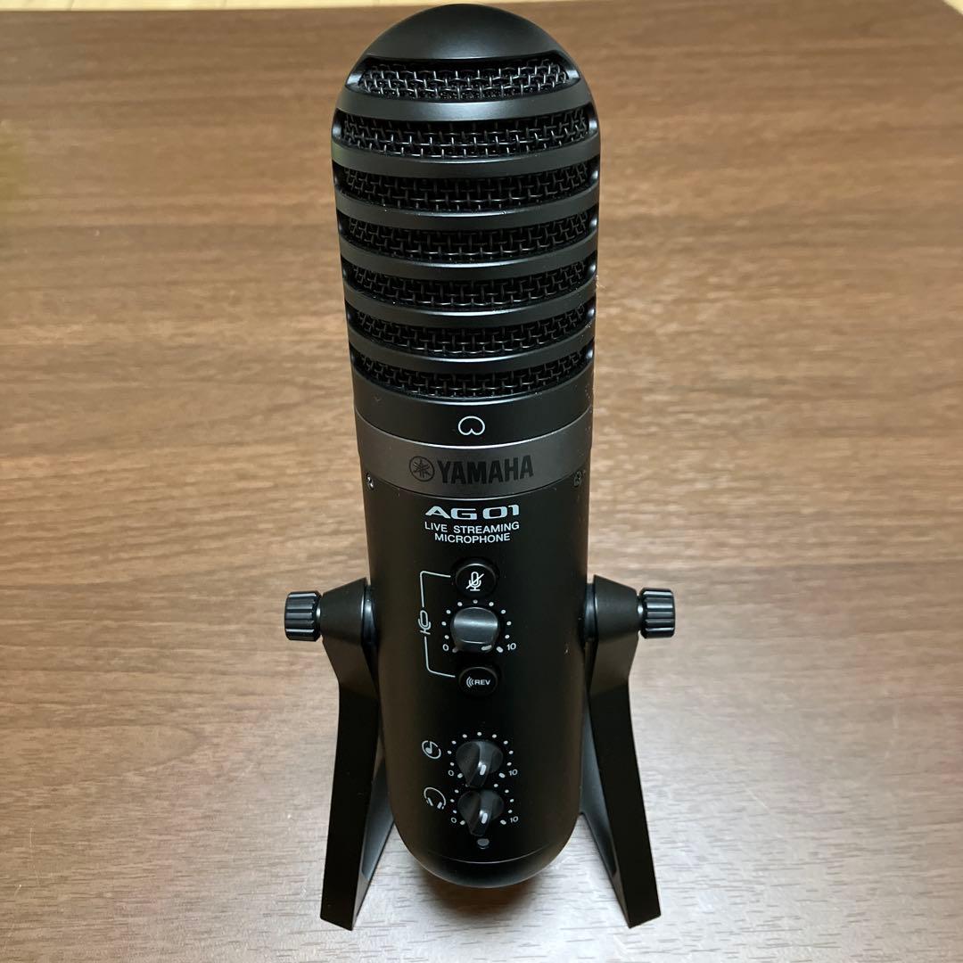 YAMAHA AG01 コンデンサーマイク 配信用 ほぼ未使用 【付属品あり】