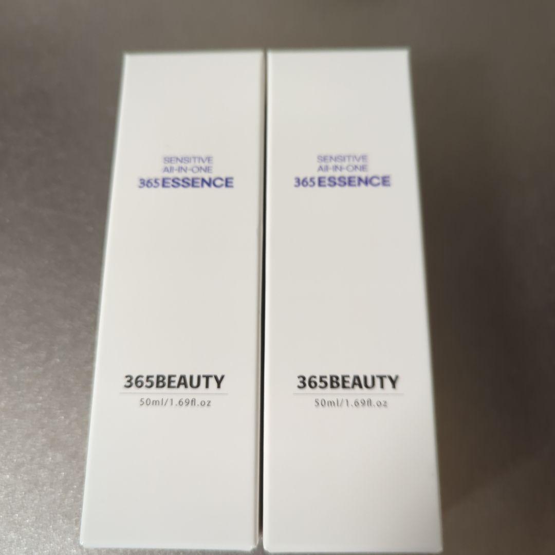 るぴん365BEAUTY 365 ESSENCE 50ml