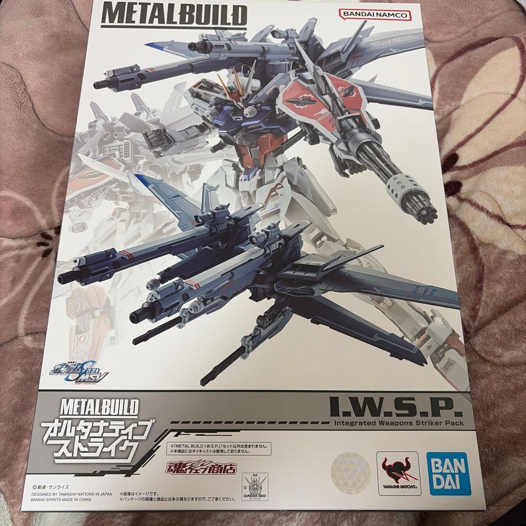 L BUILD ストライクルージュグランドスラム & I.W.S.P.