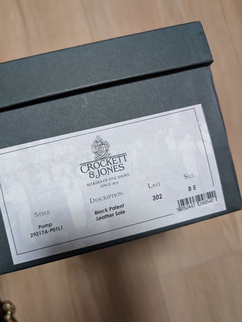 【Special A】Crockett&Jones オペラパンプス 8E