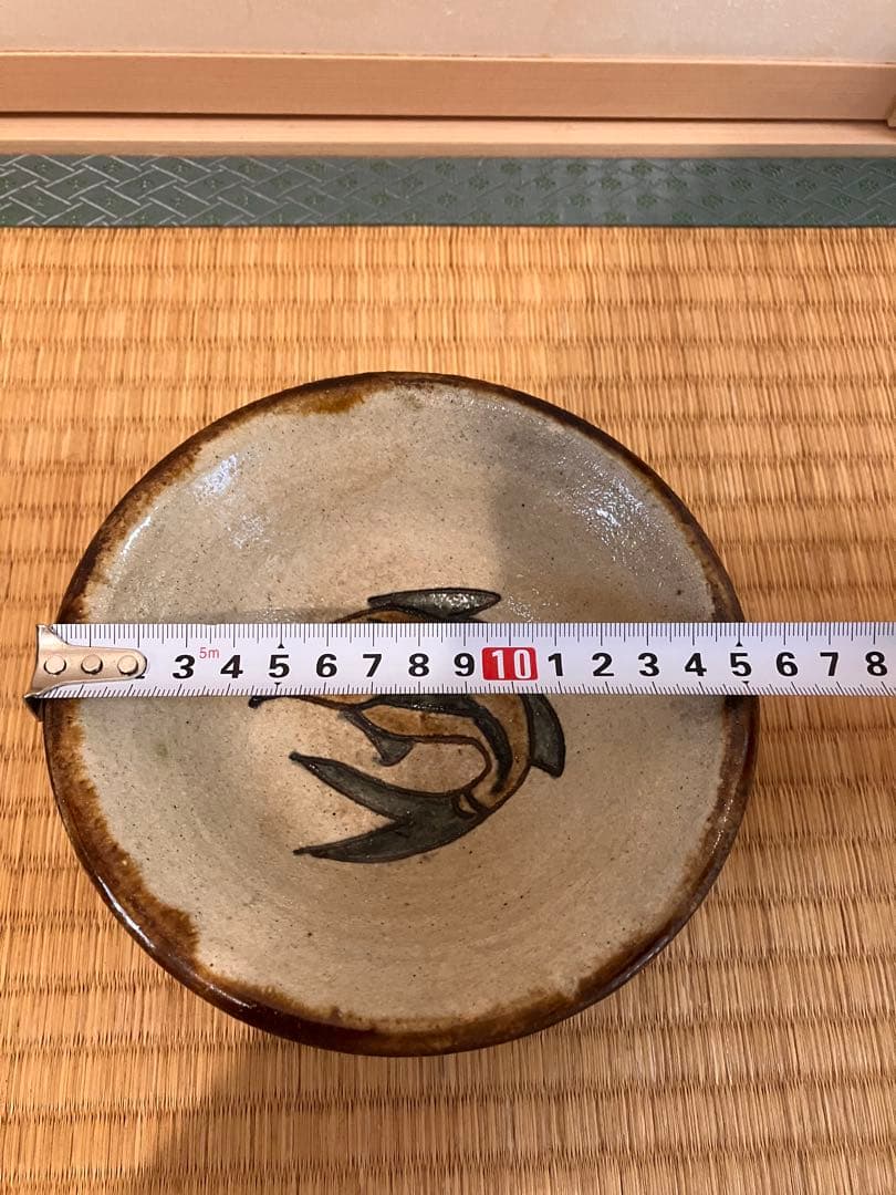 金城次郎　魚紋5寸ワンブー　壺屋時代作品　ま民藝　やちむん