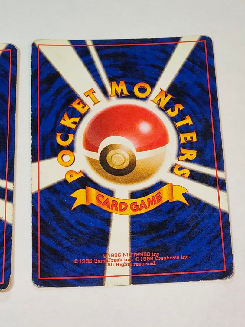 旧裏 ポケモンカード　ゴースト、ゲンガー　十字ホロ、大玉ホロ