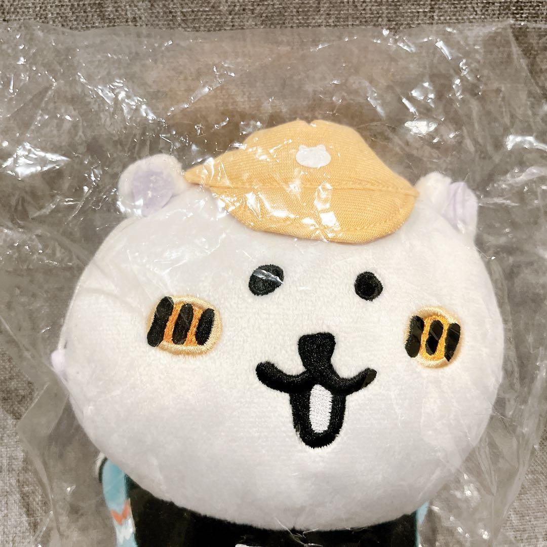 自分ツッコミくま☆ ONKYO☆ポーチ☆ぬいぐるみ