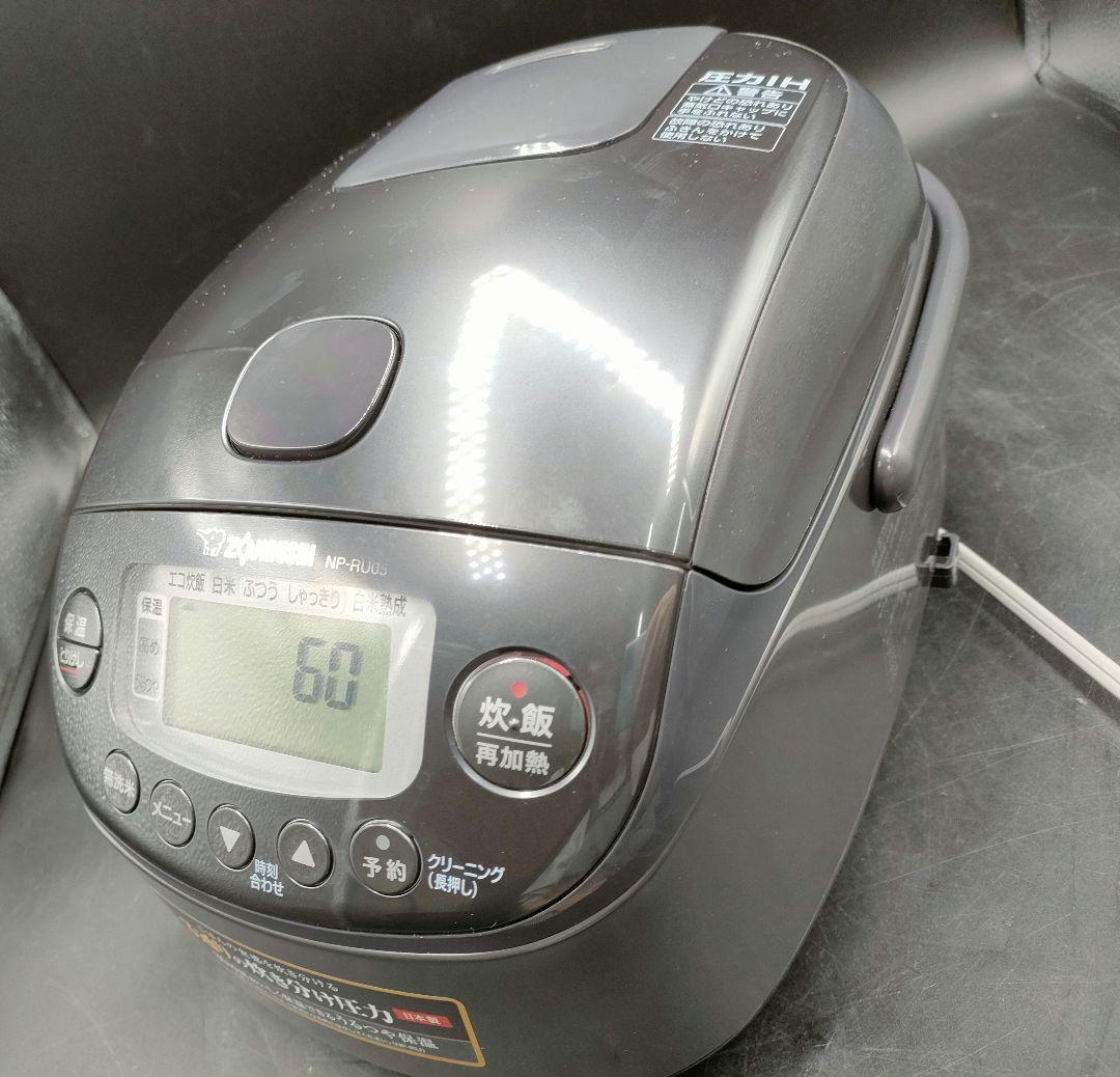 Mix 2025年製 象印 極め炊き NP-RU05 圧力IH炊飯器 3合