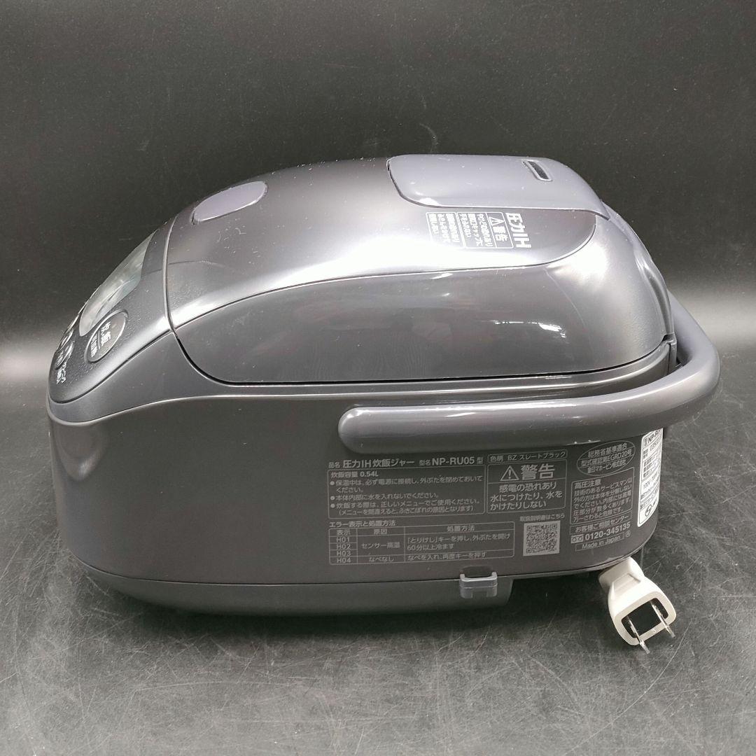 Mix 2025年製 象印 極め炊き NP-RU05 圧力IH炊飯器 3合