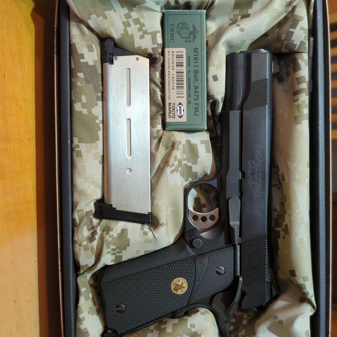 東京マルイ M.E.U. Pistol .45 ACP ガスガン