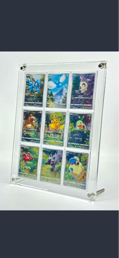 ポケモンカード　幻のAR9枚セット