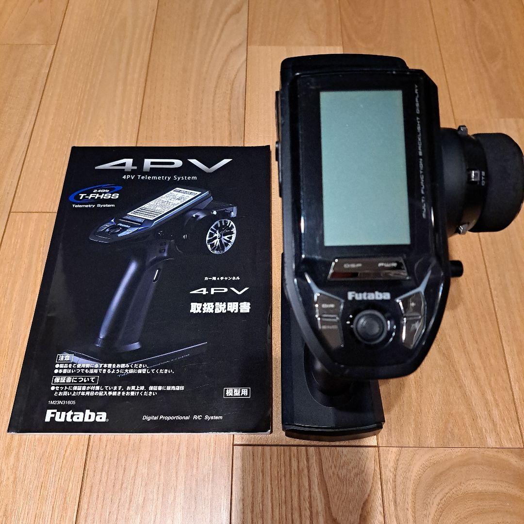 カフェレーサー 1/8スケール フィギュア付き