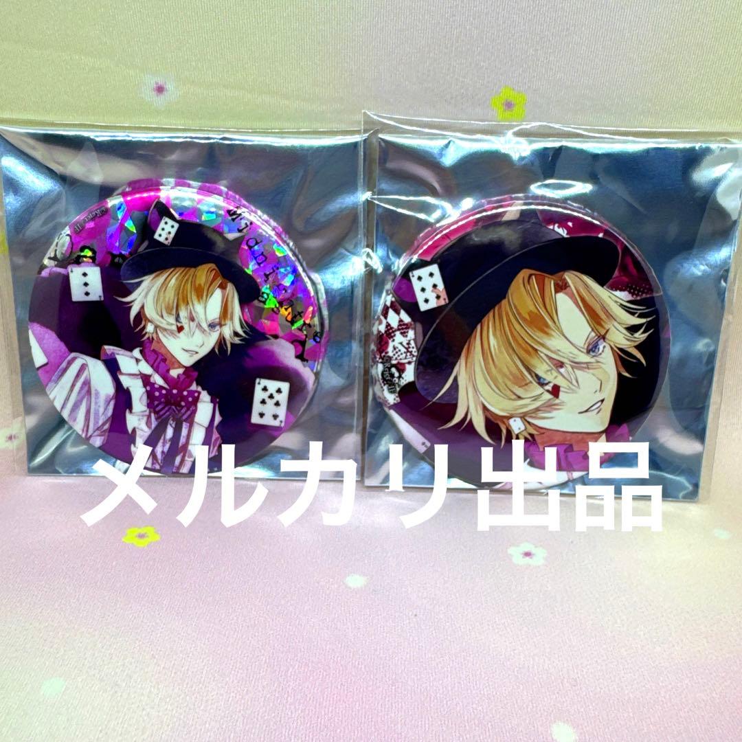 ディアラバ 無神コウ 缶バッジ