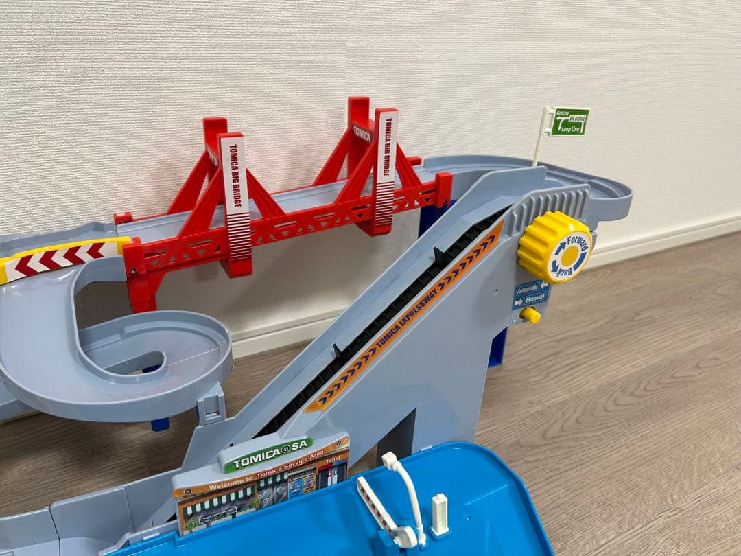 ツインコースやまみちドライブ 2wayにぎやか高速どうろ