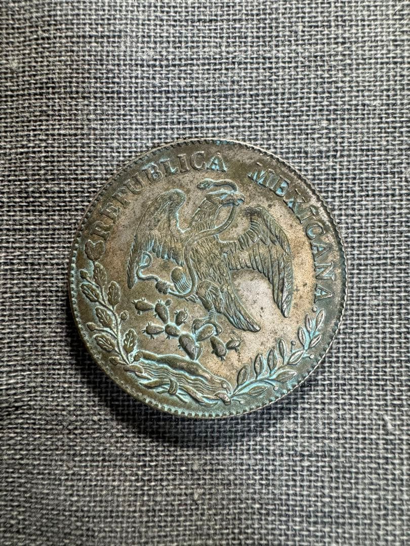 メキシコ 1891年 銀貨