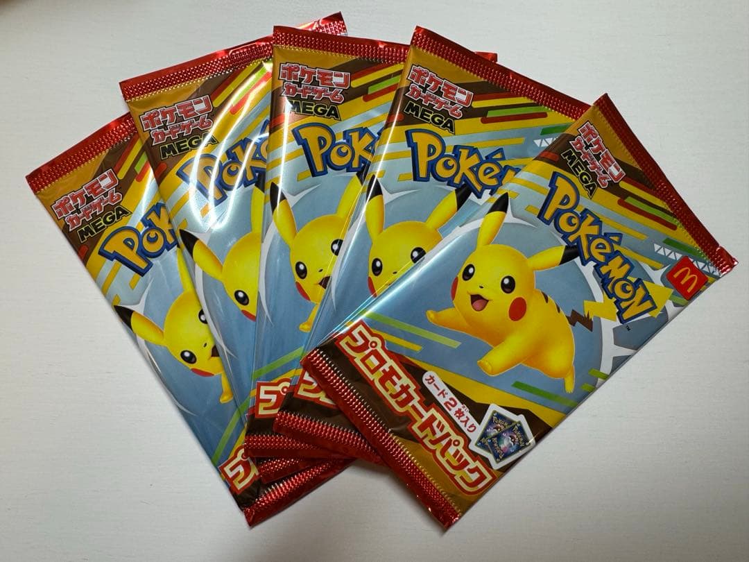 プロモカードパック ポケモン　マクドナルド　ハッピーセット　5パック