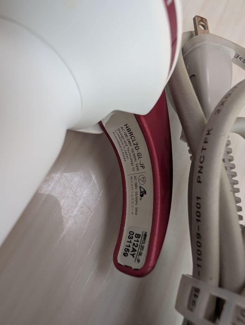 ヘアビューロン2D Plus L 34mm HBRCL2D-GL-JP