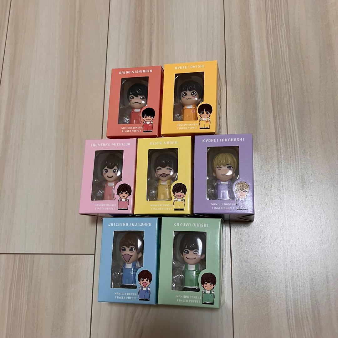 なにわ男子　指人形　7個セット