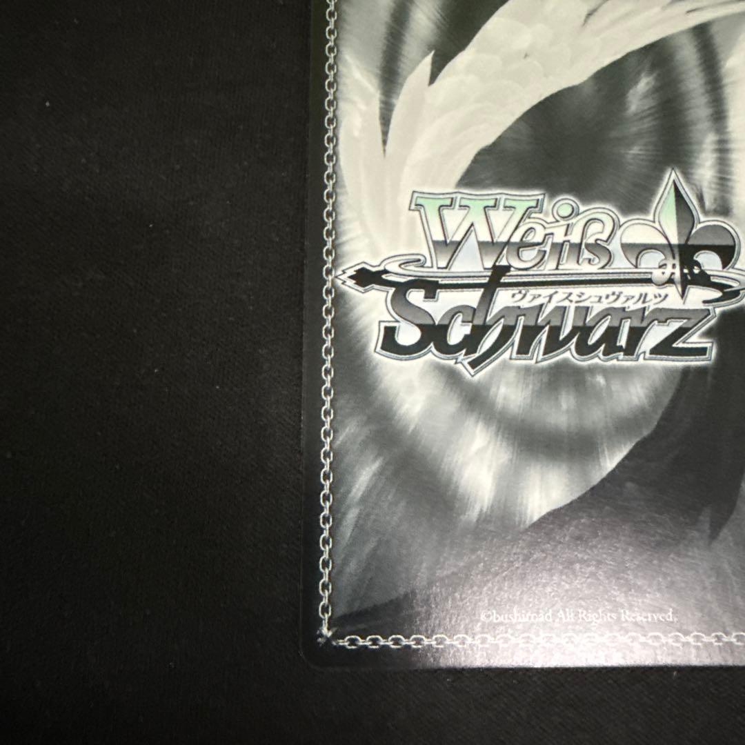 ヴァイスシュヴァルツ マキリの杯 桜 サイン sp