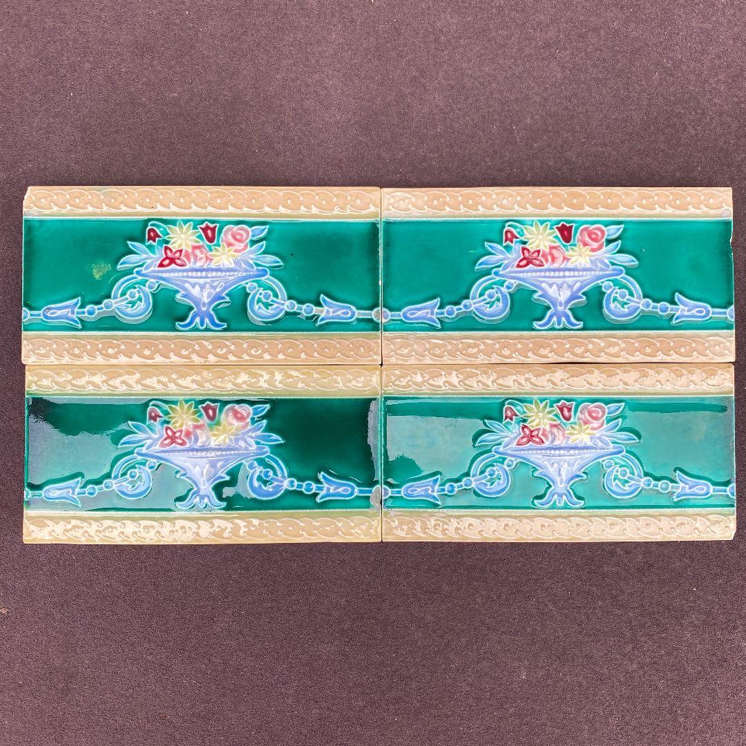 ハンドメイド日本製アンティークマジョリカタイル③４枚セット☆プラナカンタイル